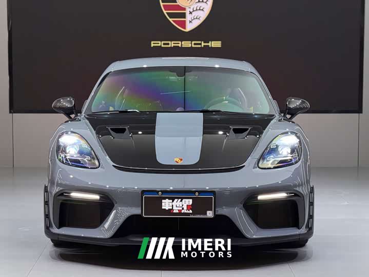 Porsche 718 2022 Cayman GT4 RS 4.0L - ავტომობილი ჩინეთიდან