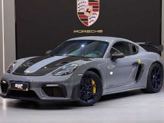 Porsche 718 2022 Cayman GT4 RS 4.0L - ფოტო 2