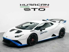 Lamborghini Huracán 2021 Huracán STO - ფოტო 1