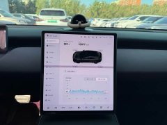 Nio ET5T 75kWh Touring - ფოტო 7