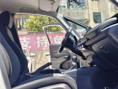 Honda Fit 1.5L CVT Trend Edition - ფოტო 11