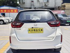 Honda Fit 1.5L CVT Trend Edition - ფოტო 17