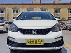 Honda Fit 1.5L CVT Trend Edition - ფოტო 2