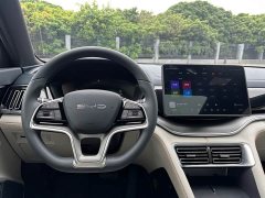 BYD Song Plus New Energy Glory Edition DM-i 110km Flagship Plus - ფოტო 16