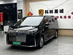 Great Wall WEY Shanshan New Energy 2023 Four-Wheel Drive Executive Extended Version - ფოტო 1