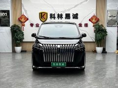 Great Wall WEY Shanshan New Energy 2023 Four-Wheel Drive Executive Extended Version - ფოტო 2