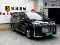 Great Wall WEY Shanshan New Energy 2023 Four-Wheel Drive Executive Extended Version - ფოტო 3