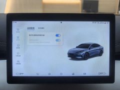 BYD Seal 06 2024 DM-i 80KM Luxury - ფოტო 17