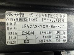 Audi A3 2023 A3L Limousine 35 TFSI Fashion Sport - photo 20