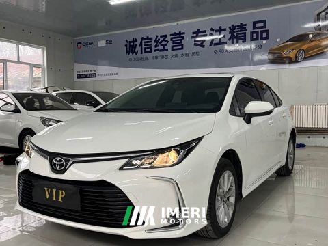 2023 Toyota Corolla 1.2T Elite - ავტომობილი ჩინეთიდან