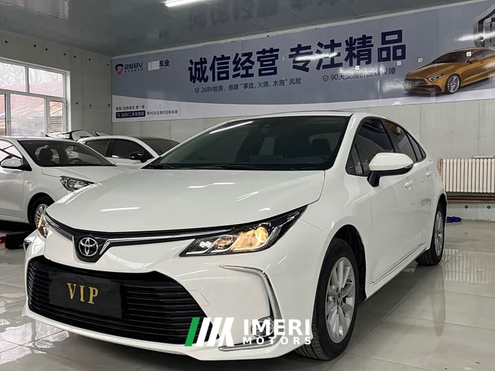 Toyota Corolla 1.2T Elite