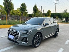Audi Q3 35 TFSI Fashion Dynamic - ფოტო 1