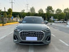 Audi Q3 35 TFSI Fashion Dynamic - ფოტო 3