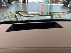 NIO ES9 102kWh Horizon Mid-Island Special Edition - ფოტო 14
