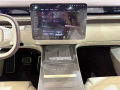 NIO ES9 102kWh Horizon Mid-Island Special Edition - ფოტო 20