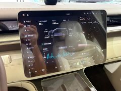 NIO ES9 102kWh Horizon Mid-Island Special Edition - ფოტო 8