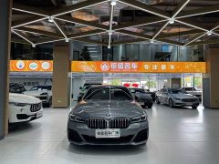 BMW 5 Series (Imported) 2022 530i M Sport Package - ფოტო 15