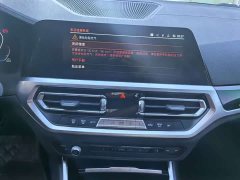 BMW 3 Series 320Li M Sport Package - ფოტო 7