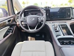 GAC Aion M8 Lingxiu Series 390T Premium Edition - ფოტო 12