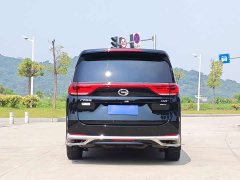 GAC Aion M8 Lingxiu Series 390T Premium Edition - ფოტო 6