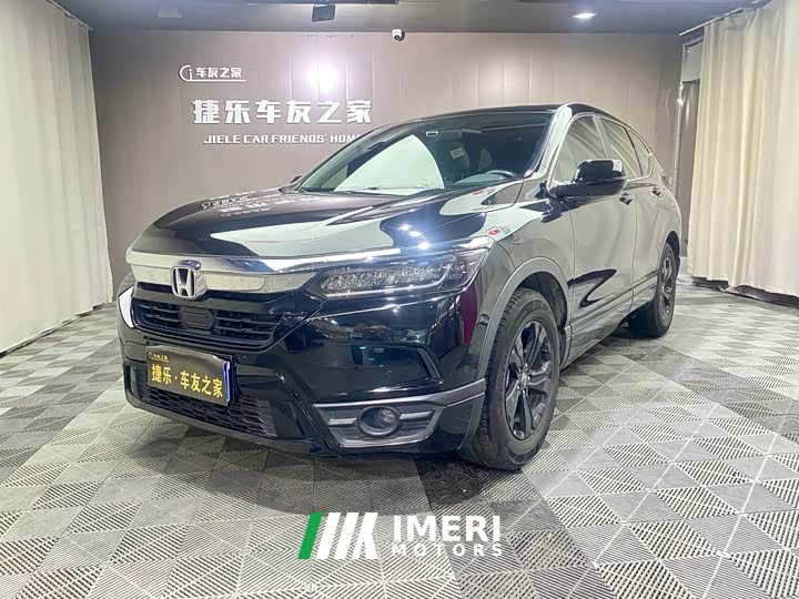 Honda CR-V 240TURBO CVT FWD Elite - ავტომობილი ჩინეთიდან
