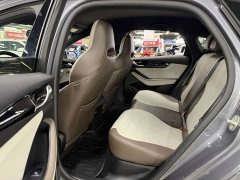 BYD Qin PLUS Glory Edition DM-i 55KM Leading - ფოტო 14