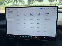 Xiaomi SU7 Quad Motor Ultra-Long Range Advanced Autonomous Driving Max - ფოტო 9