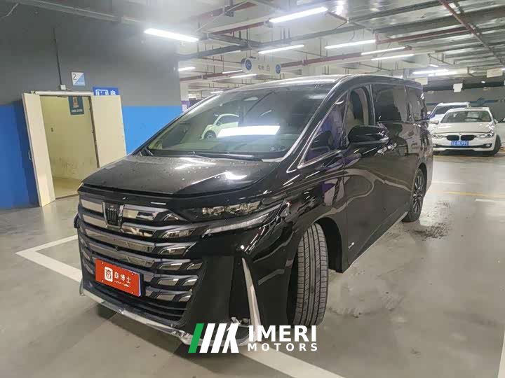 Toyota Vellfire Crown Hybrid 2.5L Executive Premier Edition