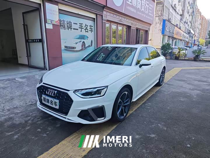 Audi A4L 2020 40 TFSI Fashion Dynamic - ავტომობილი ჩინეთიდან