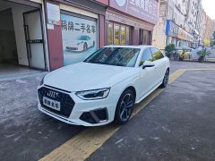 Audi A4L 2020 40 TFSI Fashion Dynamic - ფოტო 1
