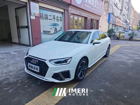 2021 Audi A4L 2020 40 TFSI Fashion Dynamic - ავტომობილი ჩინეთიდან