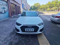 Audi A4L 2020 40 TFSI Fashion Dynamic - ფოტო 2
