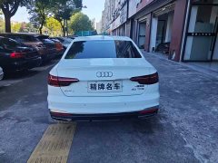 Audi A4L 2020 40 TFSI Fashion Dynamic - ფოტო 6