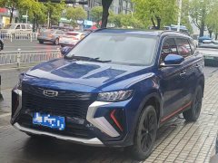 Geely Boyue X 1.8TD DCT Smart Leading Edition - ფოტო 2