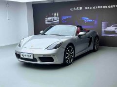Porsche 718 2020 Boxster 2.0T - ფოტო 1