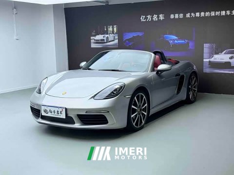 2021 Porsche 718 2020 Boxster 2.0T - ავტომობილი ჩინეთიდან