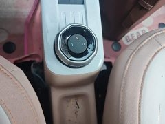 Geely Panda 2024 Panda Mini 200km Endurance Edition - ფოტო 10