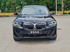 BMW iX3 Facelift Premier - ფოტო 2