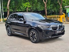 BMW iX3 Facelift Premier - ფოტო 3