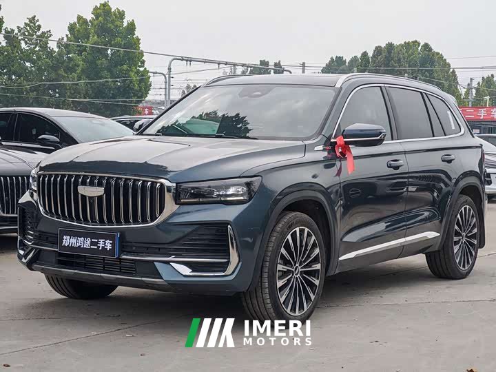 Geely Xingyue L Oriental Radiance 2.0T Auto Panorama Edition - ავტომობილი ჩინეთიდან