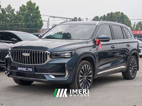 2025 Geely Xingyue L Oriental Radiance 2.0T Auto Panorama Edition - ავტომობილი ჩინეთიდან