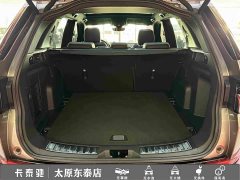 Land Rover Discovery Sport 249PS Metropolitan Edition 5-seater - ფოტო 12