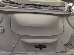 Arcfox Alpha T5 520 MAX - ფოტო 16