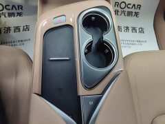 Arcfox Alpha T5 520 MAX - ფოტო 18