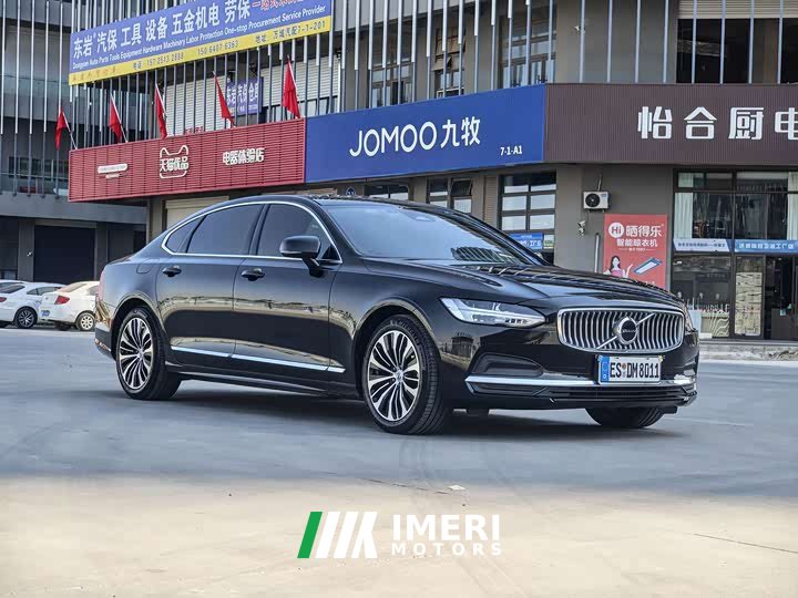 Volvo S90 B5 Intelligent Luxury Edition - ავტომობილი ჩინეთიდან