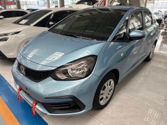 Honda Fit 2023 1.5L CVT Trend Edition - ფოტო 1