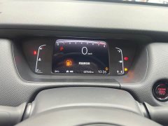 Honda Fit 2023 1.5L CVT Trend Edition - ფოტო 7