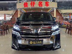 Toyota Vellfire Crown Hybrid 2.5L HV Luxury Edition - ფოტო 2