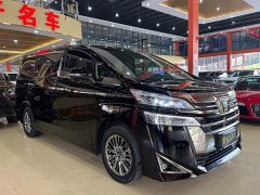 Toyota Vellfire Crown Hybrid 2.5L HV Luxury Edition - ფოტო 3