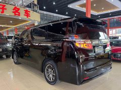 Toyota Vellfire Crown Hybrid 2.5L HV Luxury Edition - ფოტო 4